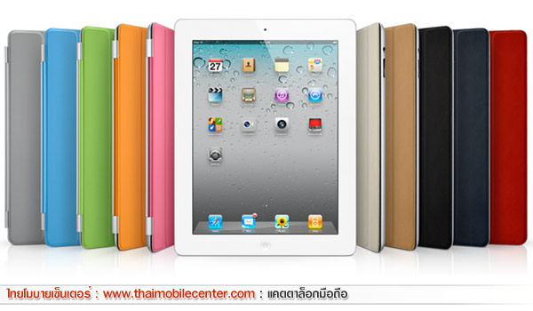 iPad 2 Wi-Fi+3G 32GB