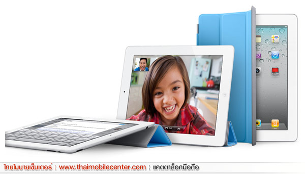 iPad 2 Wi-Fi+3G 32GB