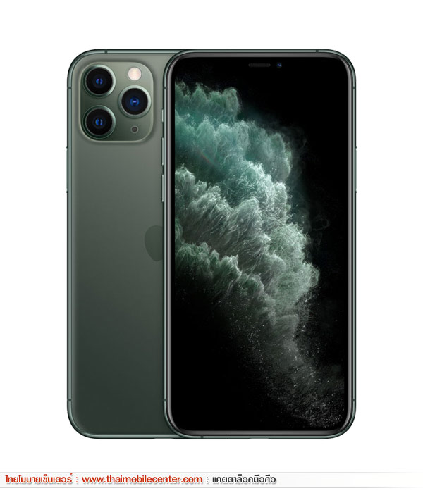 iPhone 11 Pro 64GB