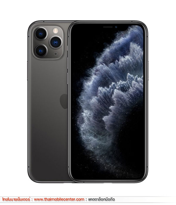 iPhone 11 Pro 64GB