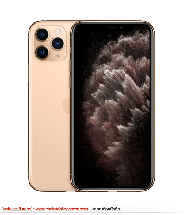 iPhone 11 Pro 64GB