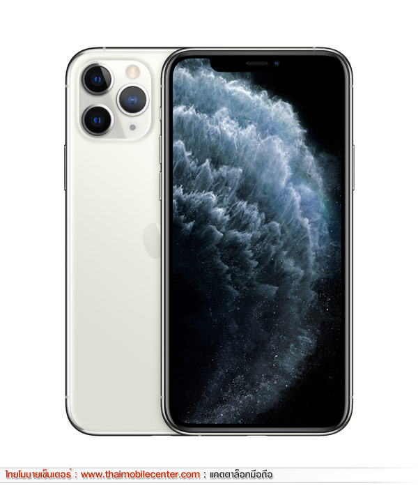 iPhone 11 Pro 64GB