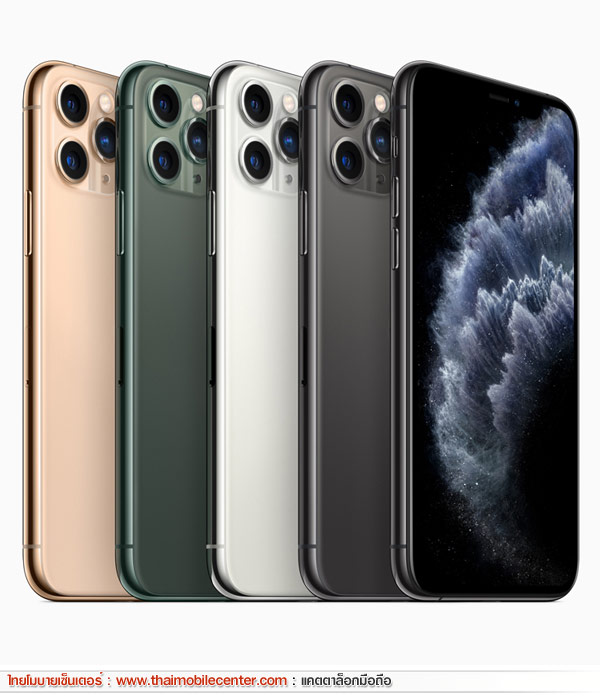 iPhone 11 Pro 64GB