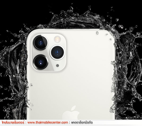 iPhone 11 Pro 64GB