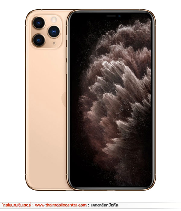 iPhone 11 Pro Max 256GB