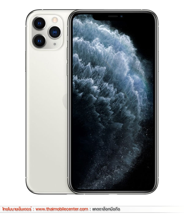 iPhone 11 Pro Max 256GB