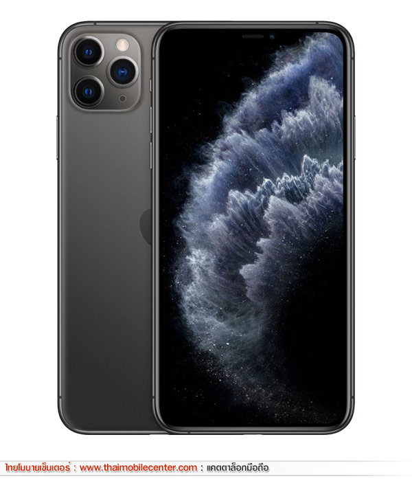 iPhone 11 Pro Max 512GB