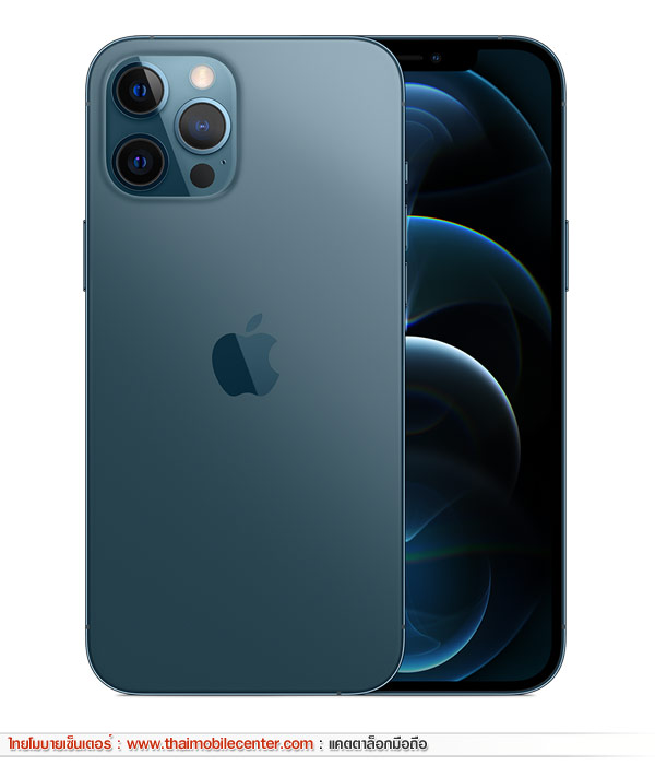 iPhone 12 Pro