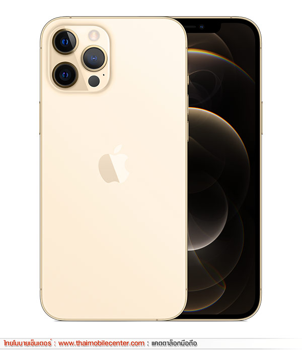 iPhone 12 Pro