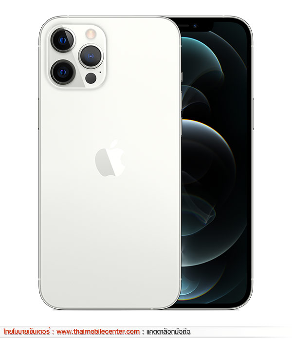 iPhone 12 Pro