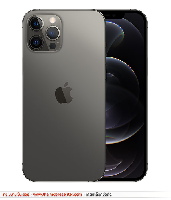 iPhone 12 Pro