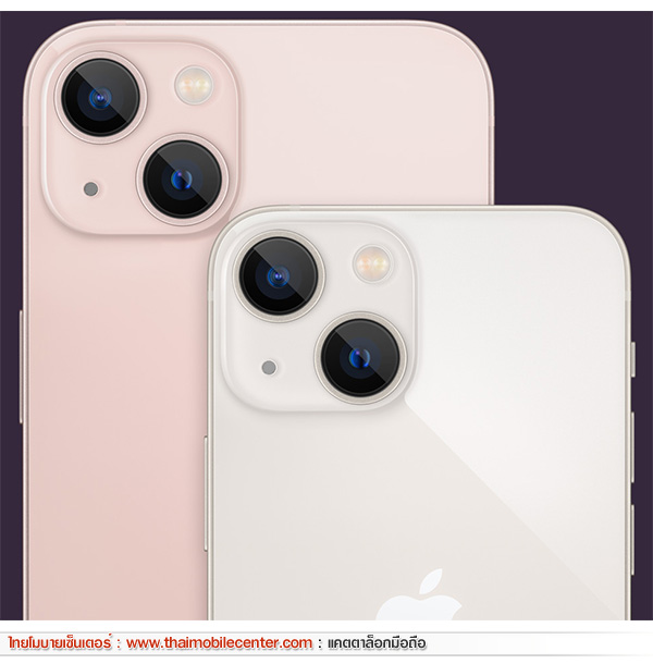 iPhone 13 256GB