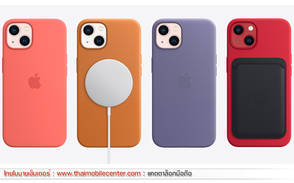 iPhone 13 256GB