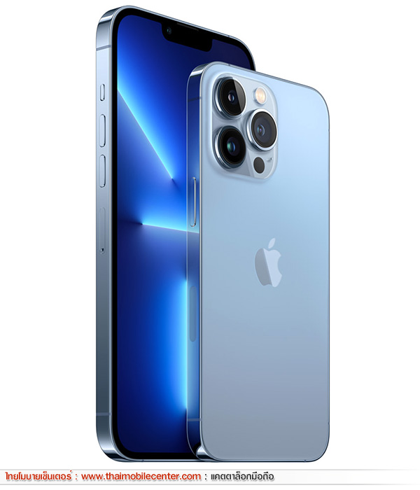 iPhone 13 Pro Max 1TB