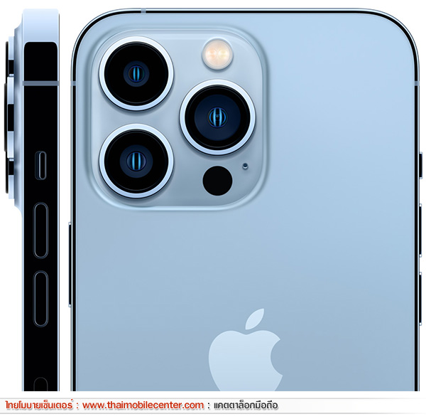 iPhone 13 Pro Max 1TB