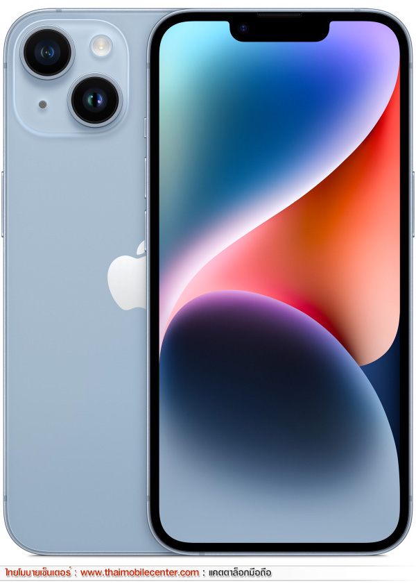 iPhone 14 256GB