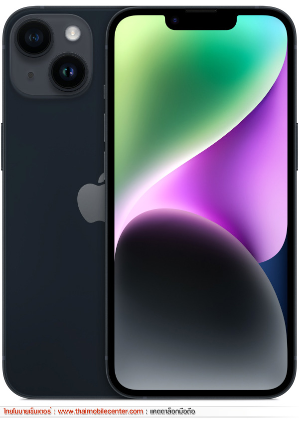 iPhone 14 256GB