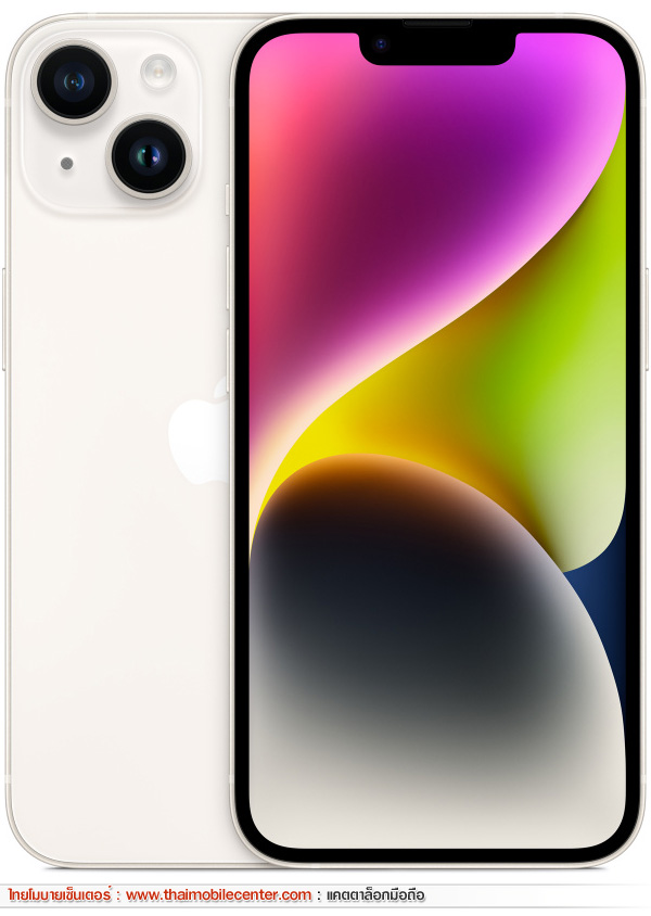 iPhone 14 256GB