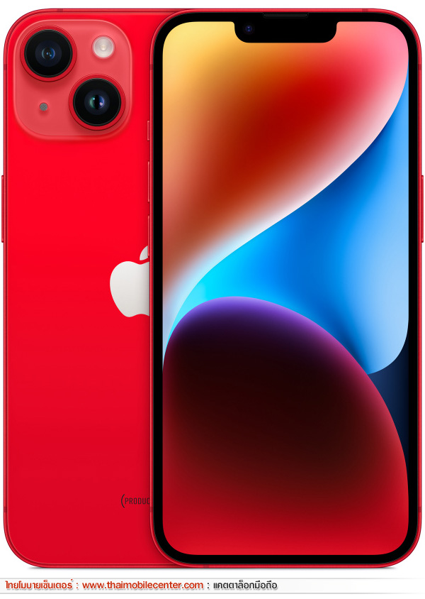 iPhone 14 256GB