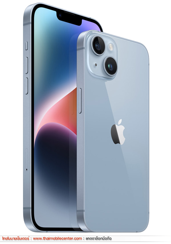 iPhone 14 256GB