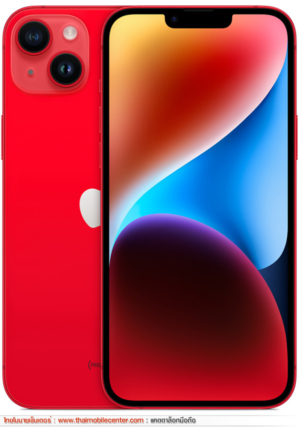 iPhone 14 Plus 256GB
