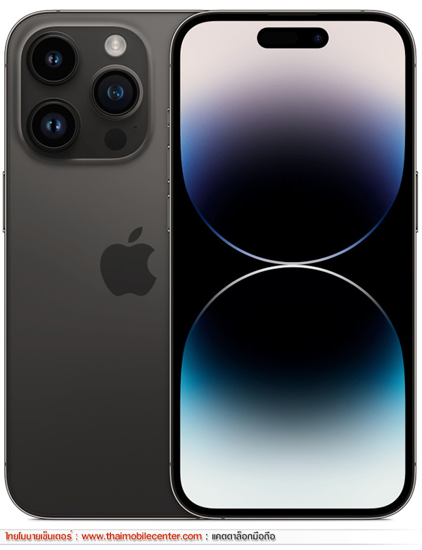 iPhone 14 Pro 128GB