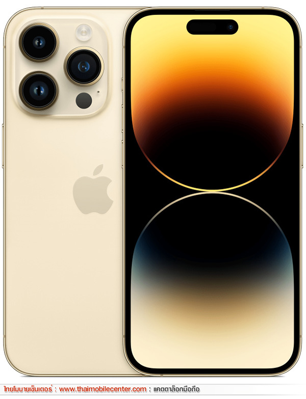 iPhone 14 Pro 256GB