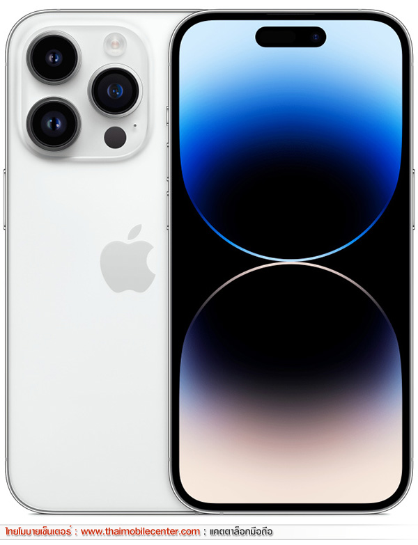 iPhone 14 Pro 512GB
