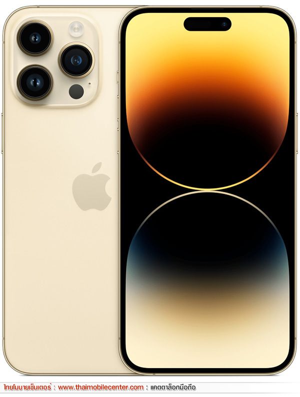iPhone 14 Pro Max 256GB