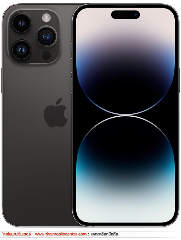 iPhone 14 Pro Max 256GB