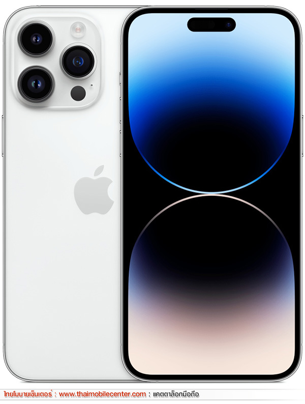 iPhone 14 Pro Max 512GB