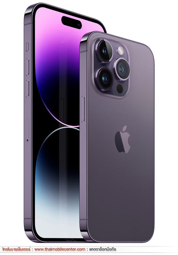 iPhone 14 Pro Max 512GB