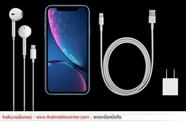 iPhone Xr 256GB