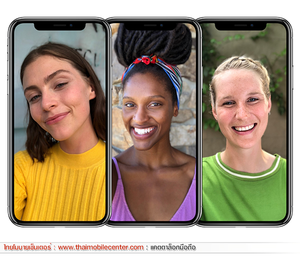 iPhone X 64GB