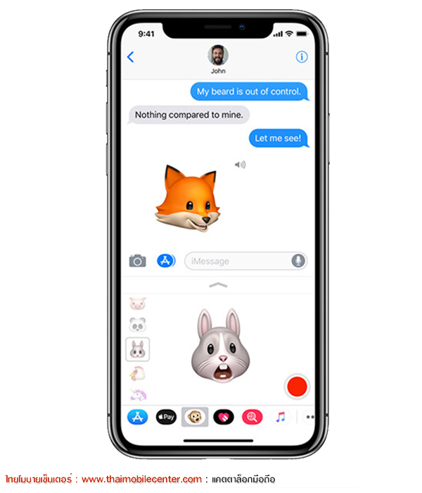 iPhone X 64GB