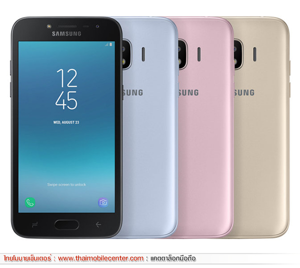 samsung j2 pro folder price 2018