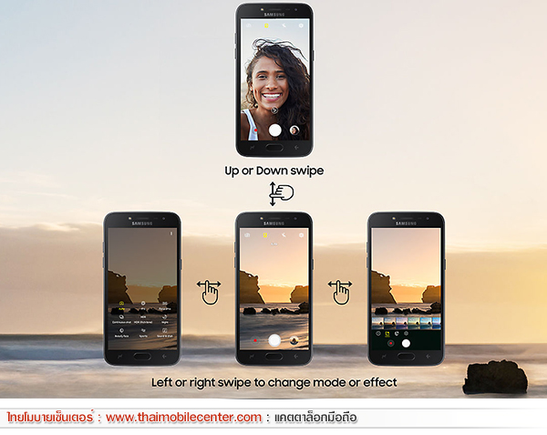 Samsung Galaxy J2 Pro (2018)
