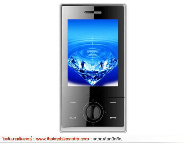 jFone VK520 Crystal Shake