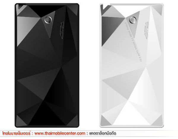 jFone VK520 Crystal Shake