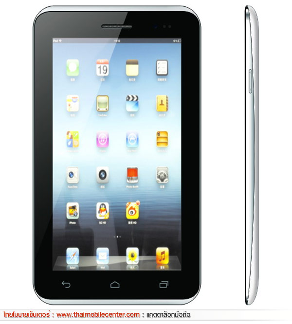 K&T T2 Tablet