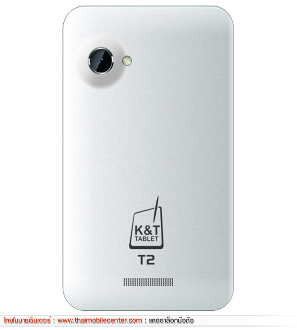 K&T T2 Tablet