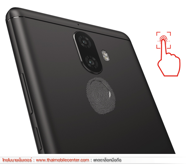 Lenovo K8 Note
