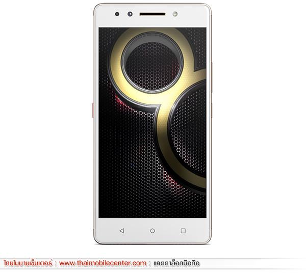 Lenovo K8 Note