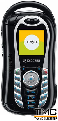 Kyocera Strobe