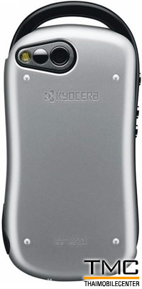 Kyocera Strobe