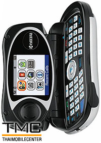 Kyocera Strobe