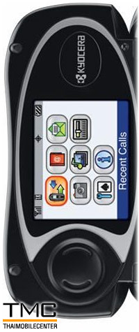 Kyocera Strobe