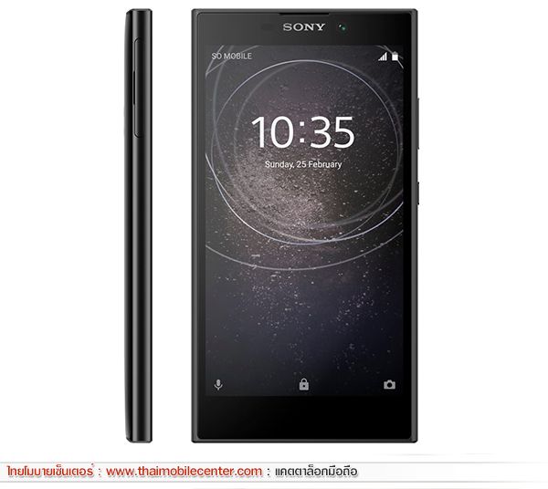 Sony Xperia L2