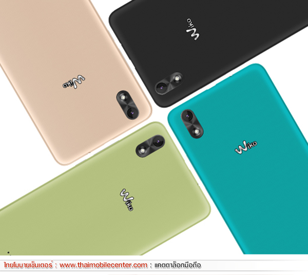 Wiko Lenny 4 Plus