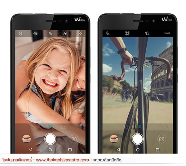 Wiko Lenny 4 Plus